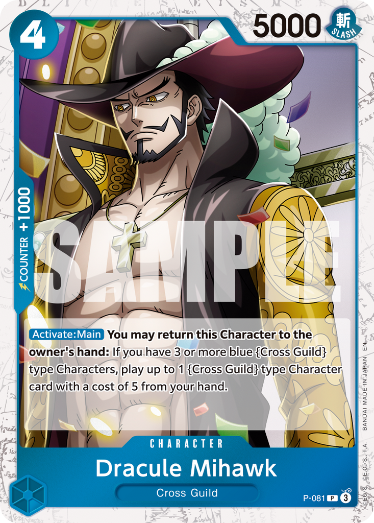 [Single] P-081 Dracule Mihawk FOIL (PRB02)