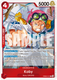 Sticky Image