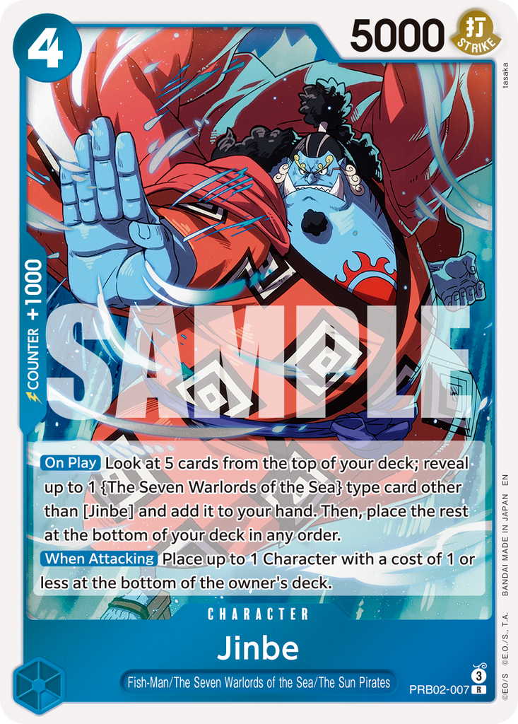 [Single] PRB02-007 Jinbe