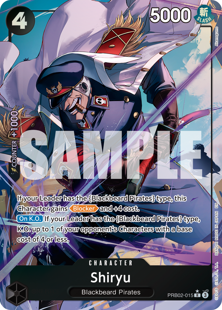 [Single] PRB02-015 Shiryu AA