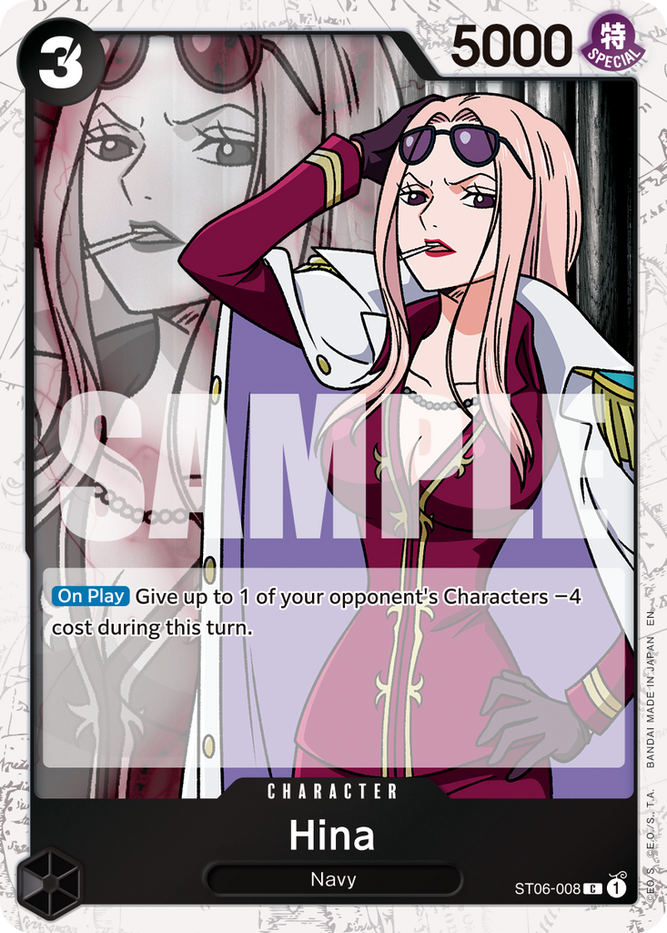 [Single] ST06-008 Hina FOIL  (PRB02)