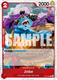 Sticky Image