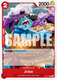 Sticky Image