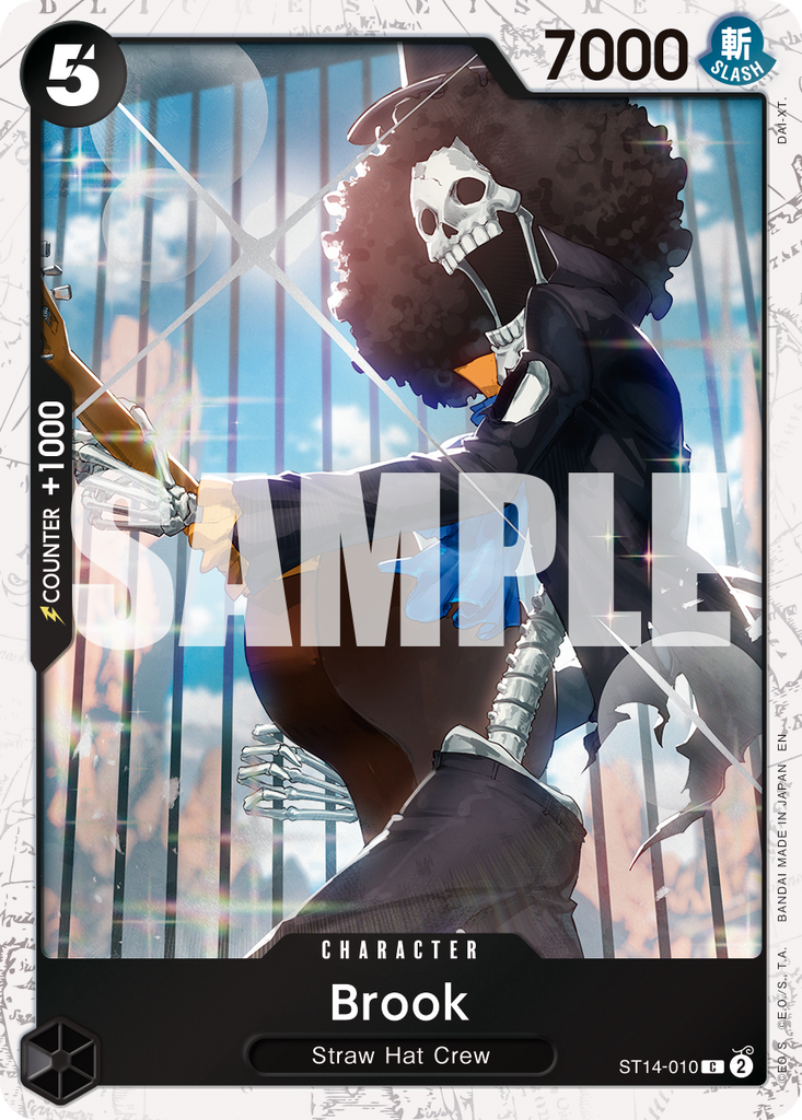 [Single] ST14-010 Brook FOIL (PRB02)