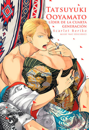 Tatsuyuki Ooyamato: Lider de la cuarta generación