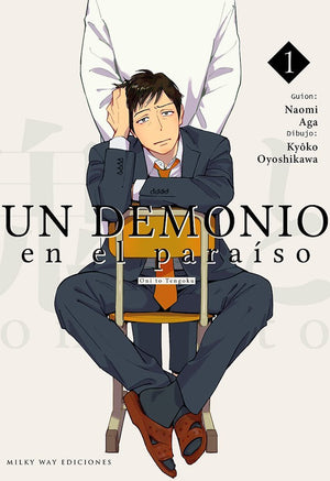 Un demonio en el paraíso 01