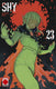 Sticky Image