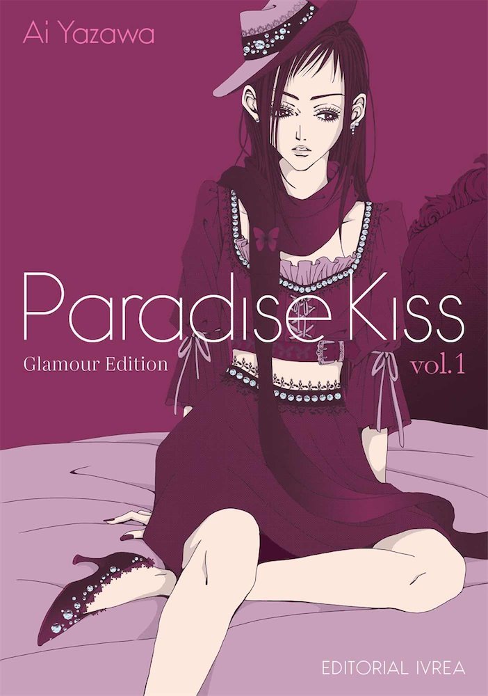 Paradise Kiss (Glamour Edition) 01