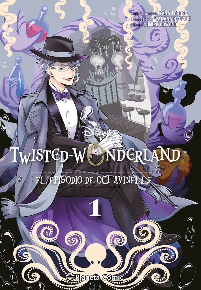 Twisted Wonderland - Octavinelle 1