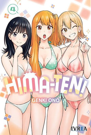 Hima-Ten! 04