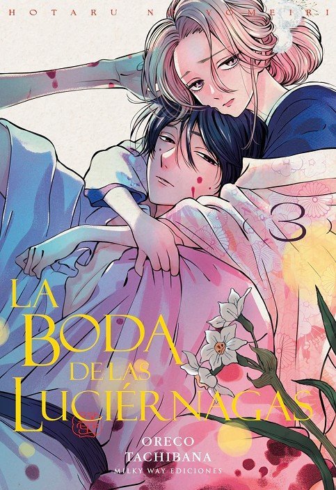 La boda de las luciérnagas 03
