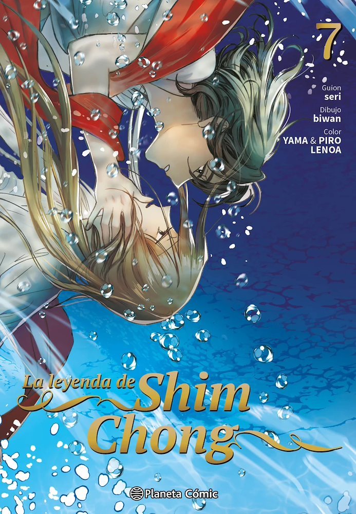 La leyenda de Shim Chong 07