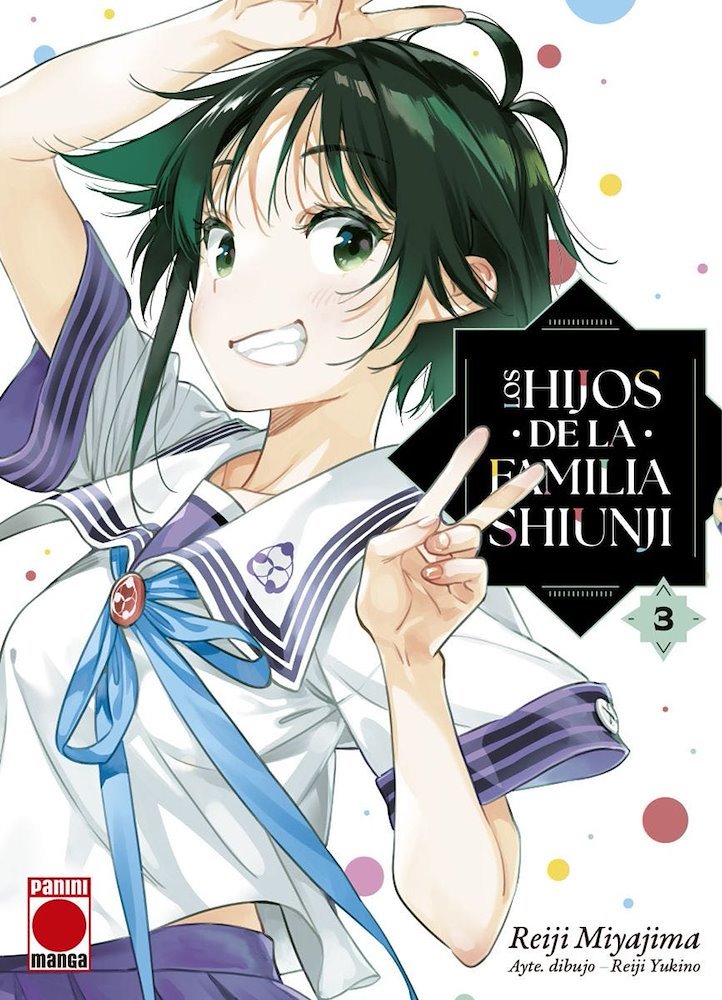 Los hijos de la familia Shiunji 03