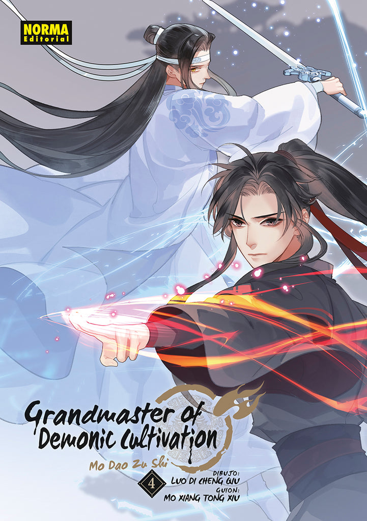 Grandmaster of Demonic Cultivation (Mo Dao Zu Shi) 04