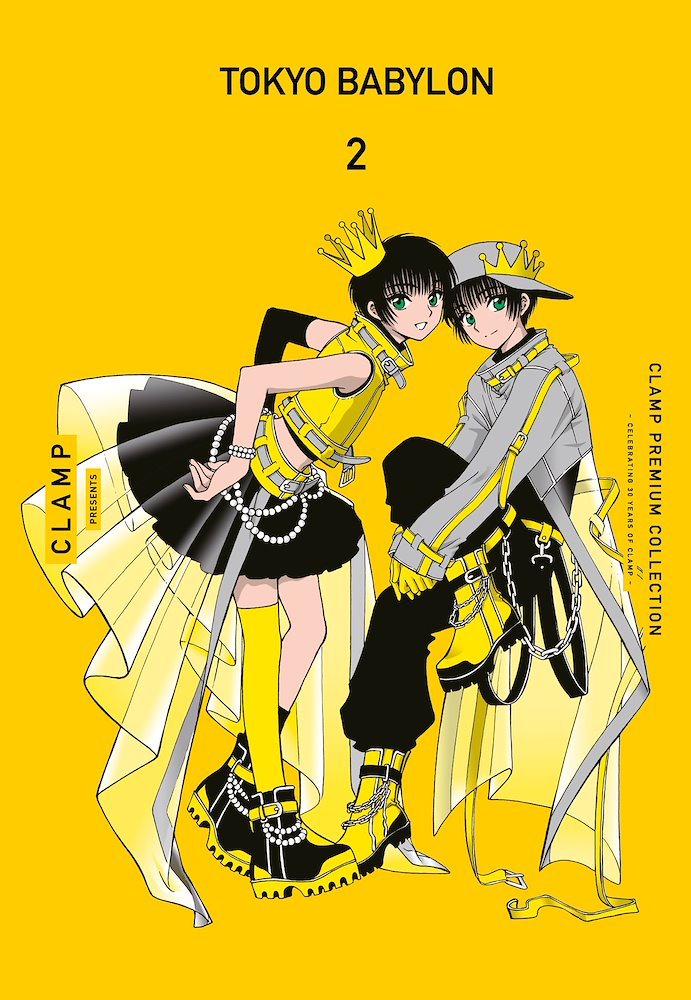 Tokyo Babylon 02