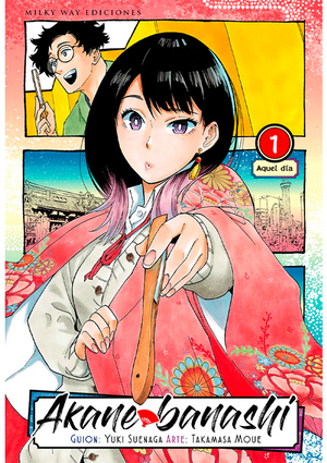 Akane Banashi 01