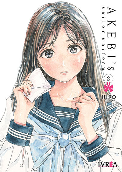 Akebi's Sailor Uniform 02