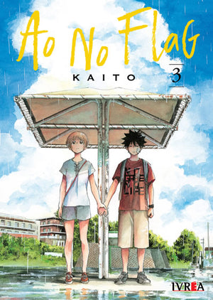 Ao no Flag 03