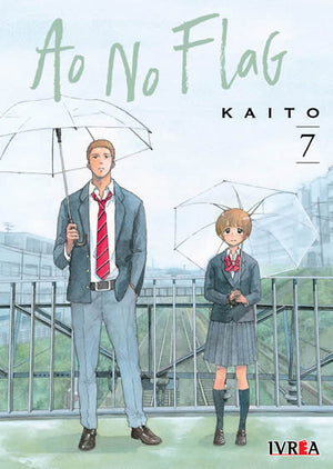 Ao no Flag 07