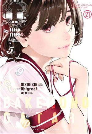 Bakemonogatari 21