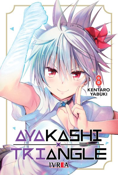 Ayakashi Triangle 08