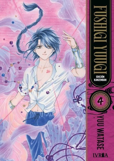 Fushigi Yuugi 04