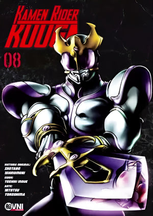 Kamen rider Kuuga 08