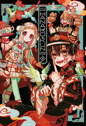 Hanako - Kun, el Fantasma del lavabo Aidairo Illustrations 02