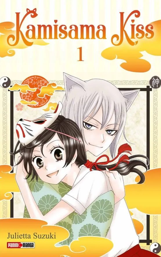 Kamisama Kiss 01