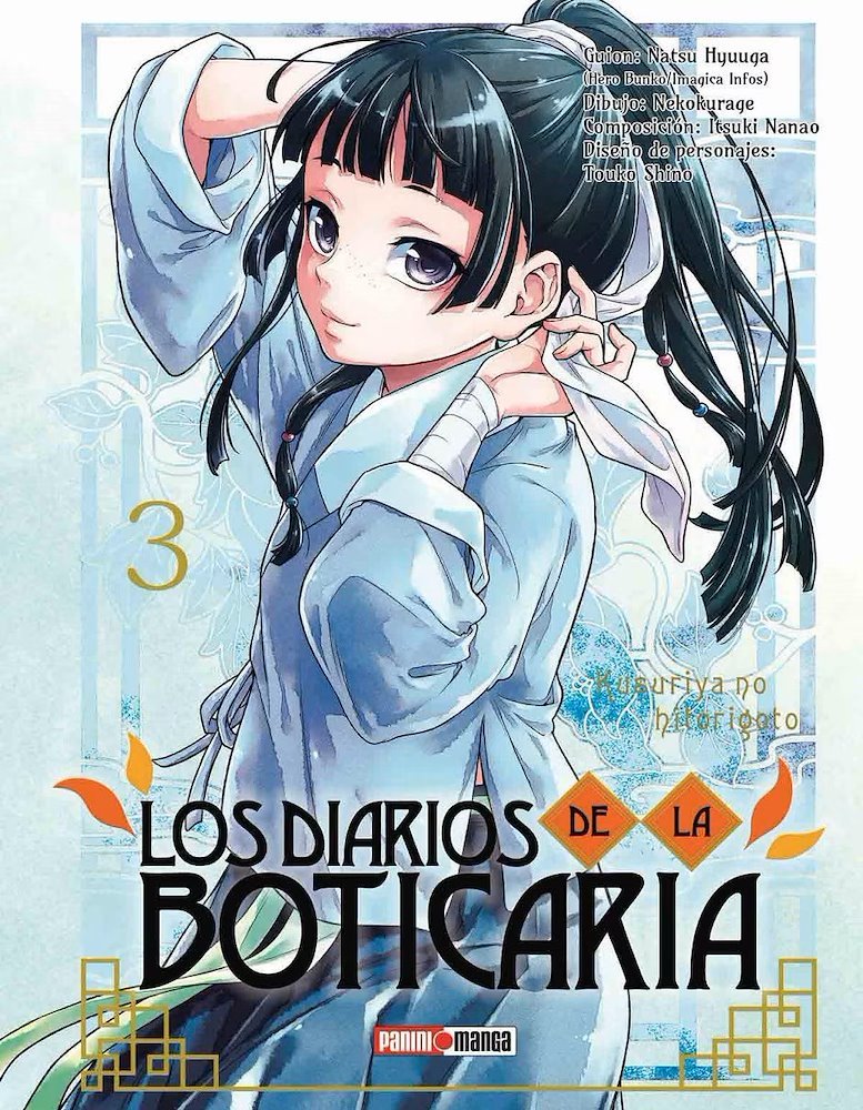 Los diarios de la boticaria 03