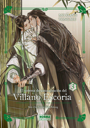 El sistema de autosalvación del villano escoria 03 Edición Especial (Novela)