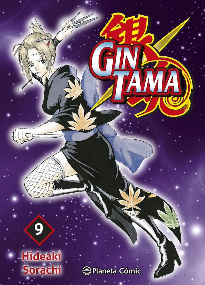 Gintama 09 (3 en 1)