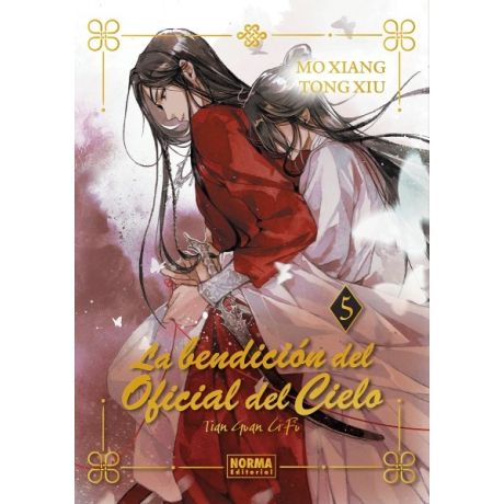 La bendición del Oficial del Cielo ED. ESPECIAL 05 Tian Guan Ci Fu