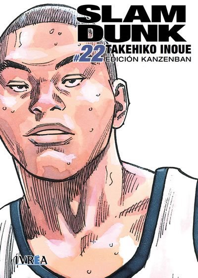 Slam Dunk Kanzenban 22