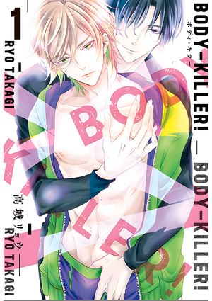 Body killer 01