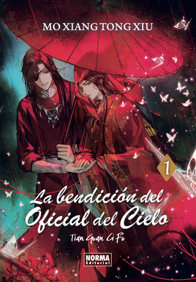 La bendición del Oficial del Cielo 01 Tian Guan Ci Fu