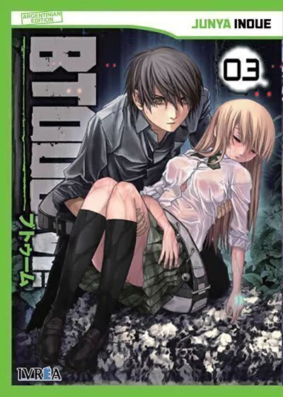 BTOOOM! 03