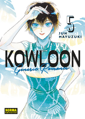 Kowloon 05
