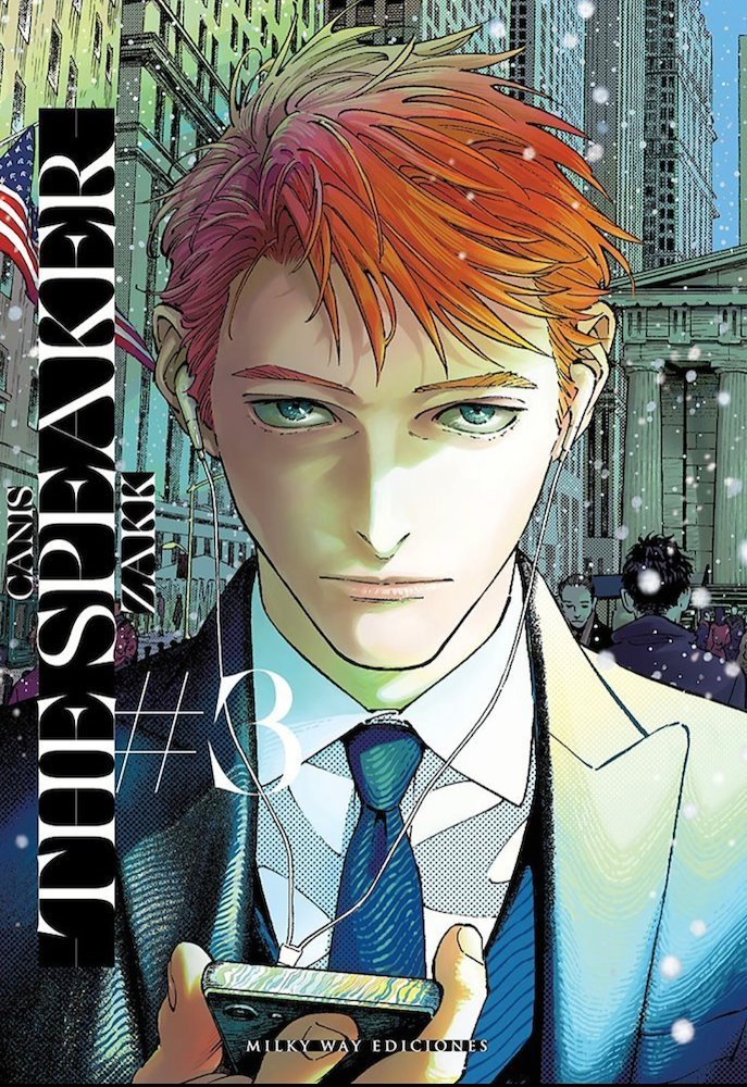 Canis - The Speaker 03