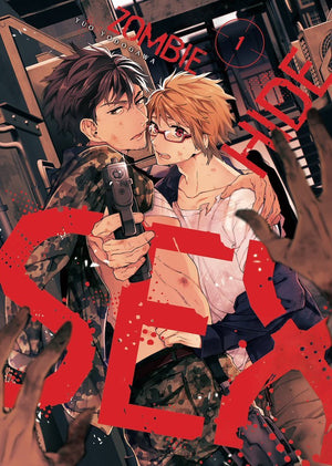 Zombie hide sex 01