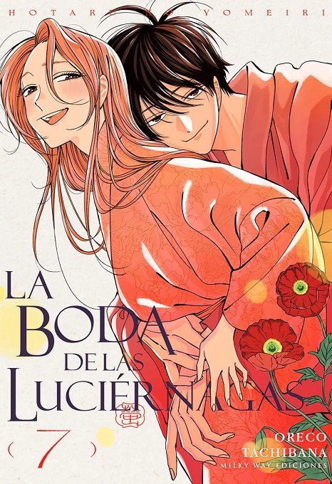 La boda de las luciérnagas 07