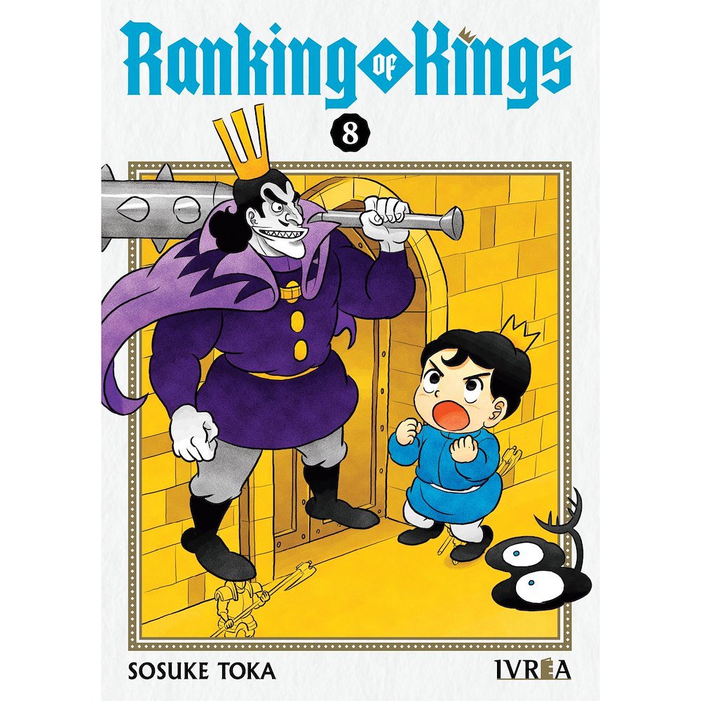 Ranking of Kings 08