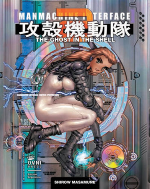 Ghost in the Shell 2