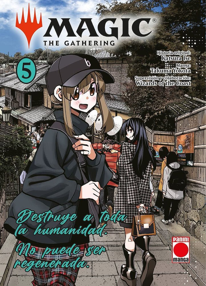 Magic: The Gathering 05 Destruye a toda la humanidad. No puede ser regenerada.