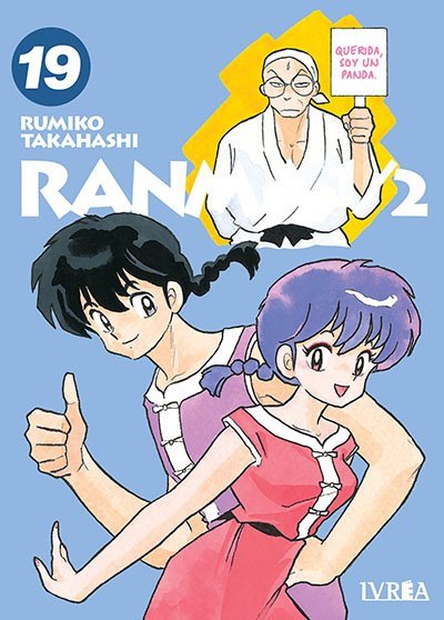 Ranma 1/2 19 (Tomo doble)