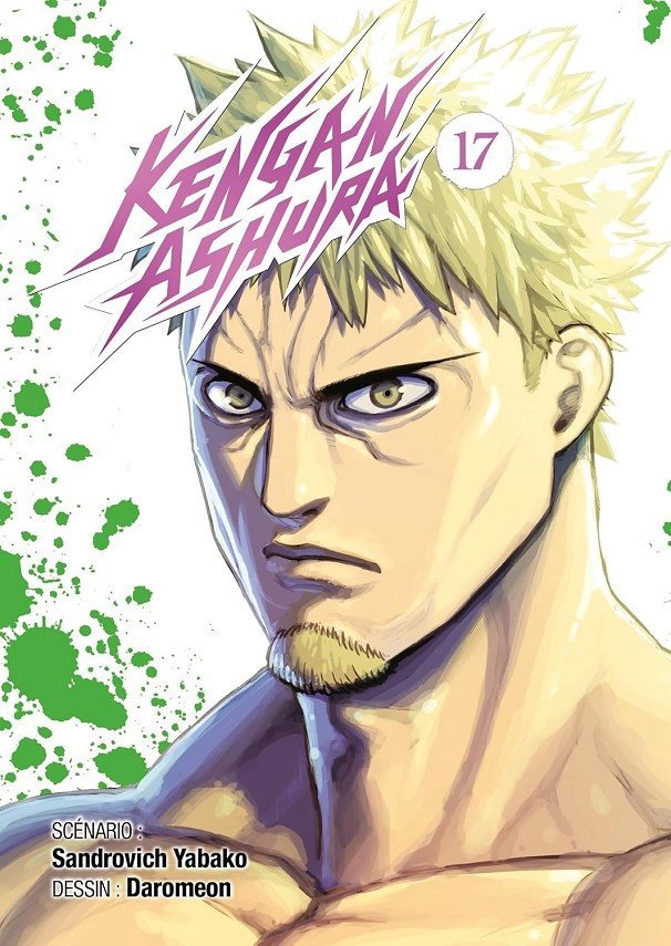 Kengan Ashura 17