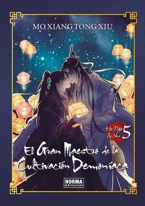 El gran maestro de la cultivación demoníaca (Mo Dao Zu Shi) 05 - Novela Edición Especial