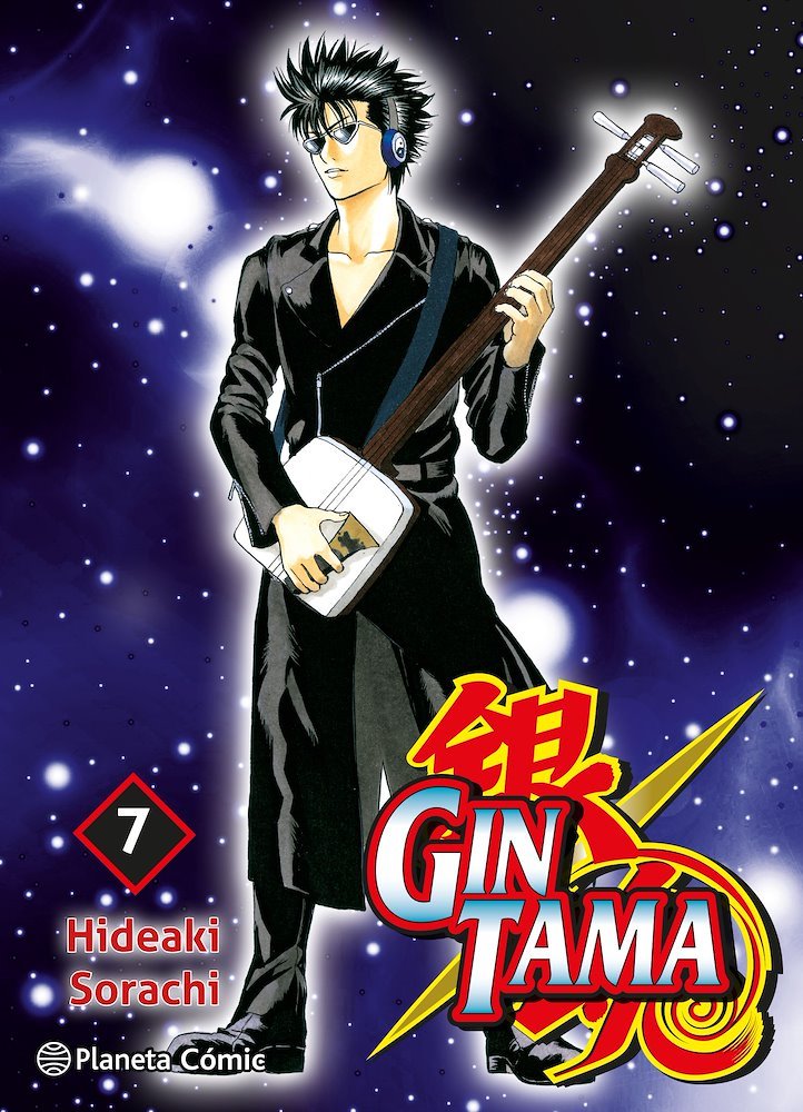 Gintama 07 (3 en 1)