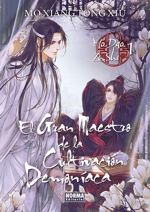 El gran maestro de la cultivación demoníaca (Mo Dao Zu Shi) 01 - Novela