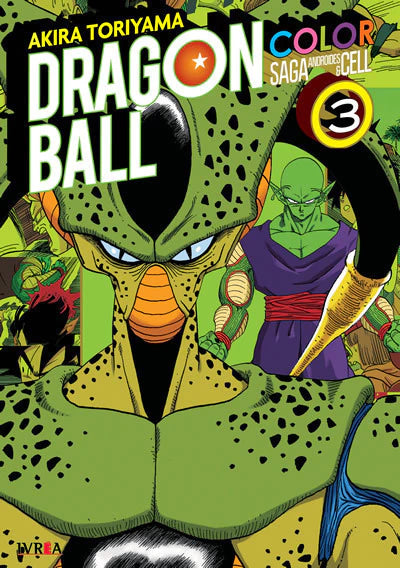 Dragon Ball Color Saga ANDROIDES & CELL 03